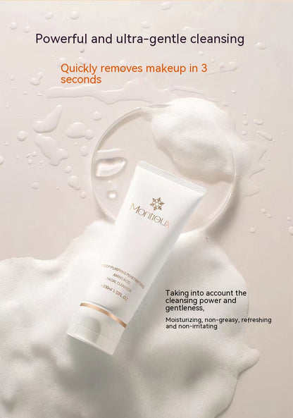 Camellia Amino Acid Oil Control Deep Cleansing Moisturizing Facial Cleanser Improve Pores Mild