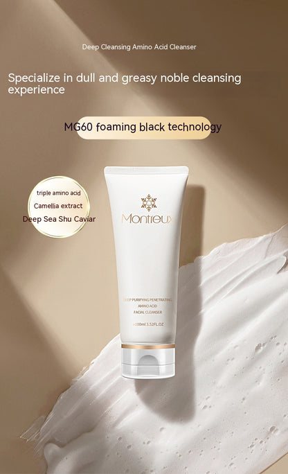 Camellia Amino Acid Oil Control Deep Cleansing Moisturizing Facial Cleanser Improve Pores Mild