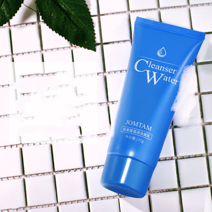 Amino acid moisturizing cleanser