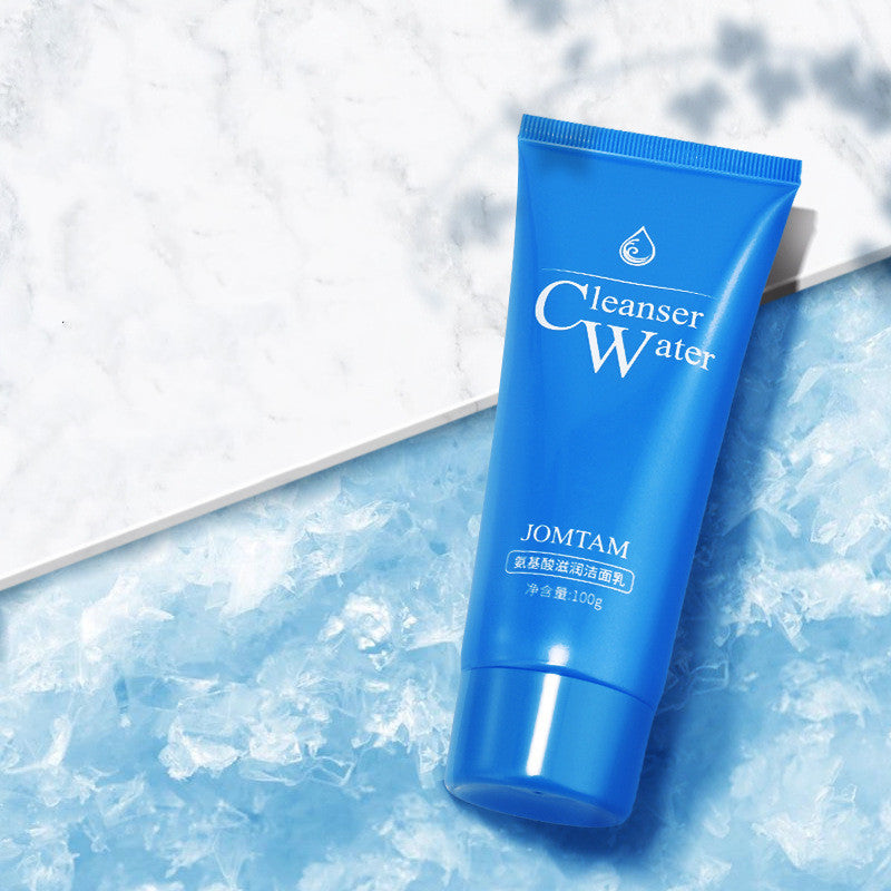 Amino acid moisturizing cleanser