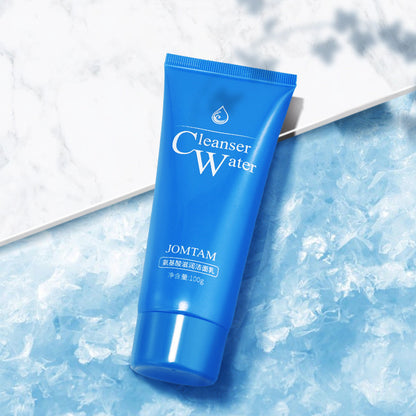 Amino acid moisturizing cleanser