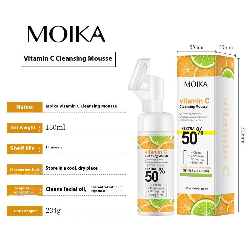 Cleansing Mousse Oil Control Foam Facial Cleanser